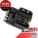 cablecc NGFF キー A+E PCI Express to SATA 3.0 6Gbps デュアルポート アダプター コンバーター ハードドライブ拡張カード JMB582 2230