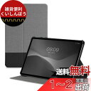 kwmobile 対応: Huawei MatePad 11 (2021) ケース - タブレットケース スタンド カバーケース - キャンバス デザイン