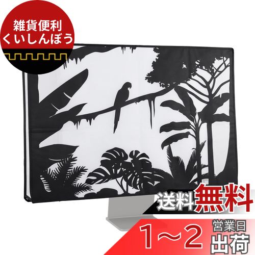 kwmobile 対応: 31-32