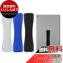 kwmobile 3x フィンガーホルダー 対応: ipad Samsung Huawei など - 片手 ゴムバンド Tablet PC - 操作 バンド グ...