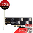 cablecc スリムラインフォー SFF-8654 4X 4 NVME to PCIE Express 3.0 4.0 RAID カード VROC Raid0...