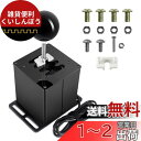 Palumma USBシミュレーターシフター 、PC USBシミュレーションゲーム6/7+ R Hギアシフター、For Logitech G29 G27 G25...