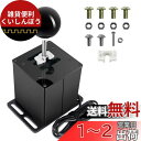 Palumma USBシミュレーターシフター 、PC USBシミュレーションゲーム6/7+ R Hギアシフター、For Logitech G29 G27 G25 G920 スラストマスター T300RS/GT ステアリングホイール(オプション) (6 + Rブラック)