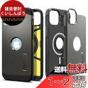 Spigen iPhone14 ケース MagSafe 耐衝撃 米軍MIL規格取得 3層構造 スタンド付き マグネット搭載 カメラ保護 傷防止 衝撃吸収 ワイヤレス充電対応 タフ・アーマー・マグフィット ACS05061 (ガンメタル)