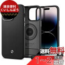 Spigen iPhone 14 Pro Max ケース 超薄型 超軽量 傷防止 ディテール設計 レザー ワイヤレス充電対応 エンツォ ACS04850 (ブラック)