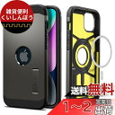 Spigen iPhone14Plus ケース MagSafe 対応 3層構造 スタンド付き マグネット搭載 米軍MIL規格取得 カメラ保護 傷防止 衝撃吸収 ワイヤレス充電対応 タフ・アーマー・マグフィット ACS04914 (ガンメタル)