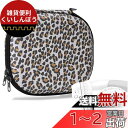 Geekria ケース Sheild ヘッドホンケース 互換性 ハードケース 旅行用 ハードシェルケース ジェイビーエル JBL Tune 510BT, Tun...