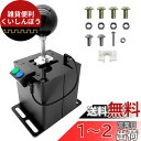 Palumma USBシミュレーターシフター 、PC USBシミュレーションゲーム6+ R Hギアシフター、For Logitech G29 G27 G25 G920 スラストマスター T300RS/GT ステアリングホイール (6 + Rブラック+ボタン)