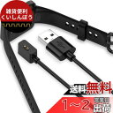 Miimall【2本セット】Xiaomi Mi Band 7 Pro/Mi watch lite 2/Redmi watch 2 ケーブル 充電器 軽量 便利性...