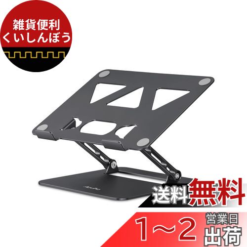 ӥ(Aoviho)-Ρȥѥ󥹥- Aoviho ֥åȥۥ PC ޤꤿ߼ ʹֹ ̵ʳ⤵&...