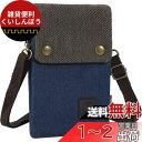 fogman スマホポーチ ショルダー 肩掛け 斜め掛け スマホ入れ 小物入れ おしゃれ 軽量 薄型 (デニムブルー)(3)