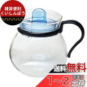 iwaki(イワキ) 耐熱ガラス ティーポット レンジのポット プチティー ブルー 400ml KT842-BL