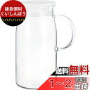iwaki(イワキ) AGCテクノグラス 耐熱ガラス 麦茶ポット ピッチャー 0.6リットル 丸型 冷水ポット 冷水筒 ジャグ KT293-W