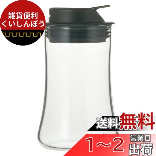 iwaki(省) 祦 KT5031BKSP