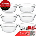 iwaki(イワキ) 耐熱ガラス スイーツカップ フルーツ 300ml ×6個セット KBT945