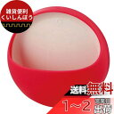 SANEI せっけんおき 吸盤式 水切りスリット付き ピンク PW1812-LP21