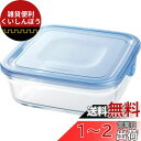iwaki(イワキ) NEWパック&レンジ(アクアブルー)角型 KBT3247BLN