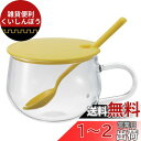 iwaki(イワキ) 耐熱ガラス スープカップ アレンチン イエロー TT4006T-Y(3)