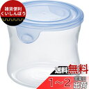 iwaki(イワキ) 耐熱ガラス 保存容器 アクアブルー 丸型 SS 240ml パック&レンジ KBT7400-BLN