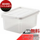 天馬(Tenma) プロフィックス フリーボックス 30浅型 幅24×奥行33×高さ16cm