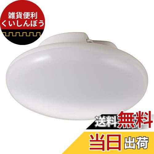 ŵ LEDߥ˥ 8W ŵ忧 LE-Y8LK-W 06-3105 OHM