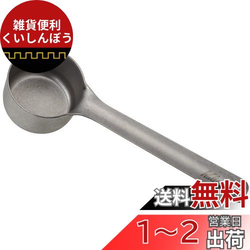 ꥿ Kalita ҡ᥸㡼 ƥ쥹 ֥饹 L ޥåȻž夲 TSUBAME & Kalita #44245 С