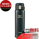 象印マホービン(ZOJIRUSHI) 象印 水筒 直飲み 軽量ステンレスマグ 「MIZUNO」モデル 480ml ブラック SM-SM48-BA