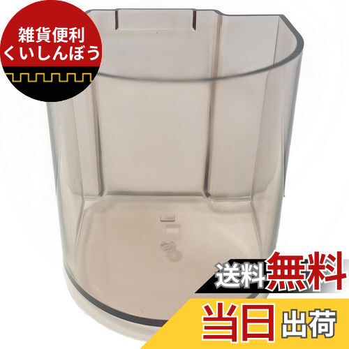 Kalita（カリタ） C-90用粉受