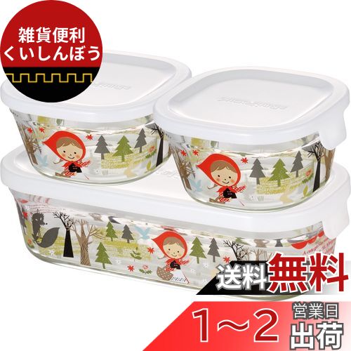 iwaki(省) Ǯ饹 ¸ƴ 󥸥ȥ precious red hood 3ĥå ѥå& PS-PRNSNA...