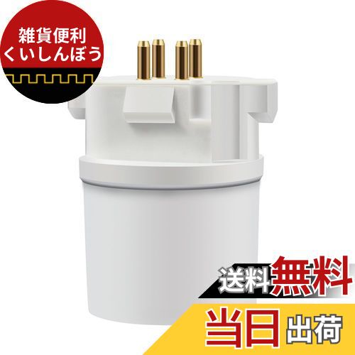 ܤ㤨DiCUNO Ѵץ Ѵå GX10qE26 (GX10q-1/-2/-3/-4б 1פβǤʤ1,299ߤˤʤޤ