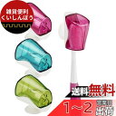 Linkidea 旅行用歯ブラシヘッドカバー 吸盤付き ポータブル壁掛け歯ブラシホルダー 歯ブラシキャップケースボックス 旅行やアウトドアに便利 (3個)