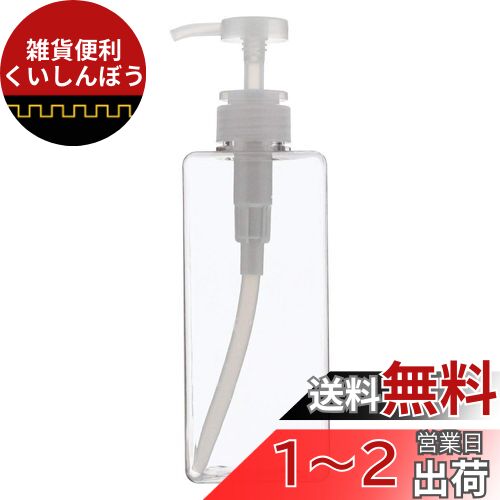 ٥ȥ(Bestco) סѥǥڥ󥵡 ꥢ 650ml ͥȥ󡦥  ܥȥ ND-4336