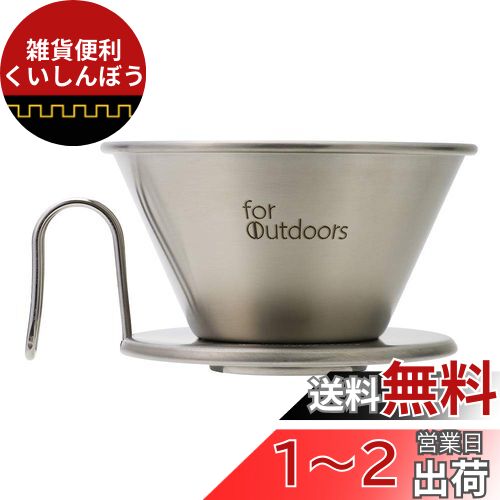 ꥿ Kalita ƥ쥹 Ǥˤ ҡ ɥåѡ ֥꡼ 2~4 WDS-185K Kalita ...