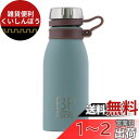 ベストコ(Bestco) マグボトル アッシュグリーン 350ml ボトルインポケット ND-4262