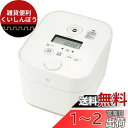 象印 炊飯器 5.5合 IH式 黒まる厚釜 ホワイト STAN. NW-SA10-WA