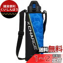 象印 (ZOJIRUSHI) 水筒 直飲み スポーツタイプ ステンレスクールボトル 1.5L メイサイブルー SD-AJ15-AZ