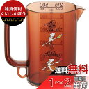 スケーター (skater) メジャーカップ 計量カップ 500ml チップ&デール クッキング MMC1