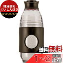 カリタ Kalita コーヒーメーカー 500ml アウトドア ウェーブ フィルター KWF-155 付き ブラック GO-BREW ♯35277