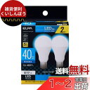 エルパ (ELPA) LED電球ミニクリプトン形 E17 昼光色相当 屋内用 2個入 LDA4D-G-E17-G4103-2P