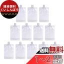 KESYOO 飲み物 バッグ 300ml 飲料バッグ ジュースバッグ 透明 ドリンク 保存袋 バッグリキュールポーチ 使い捨てドリンクバッグ 50個セット