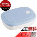 スケーター(Skater) ご飯 冷凍 作りおき ごはん容器 シール容器 保存容器 280ml 薄型 パウダーパステル ブルー SLG2