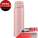 象印マホービン(ZOJIRUSHI) 水筒 直飲み 【ワンタッチオープン】 ステンレスマグ 480ml ピンク SM-SF48-PA