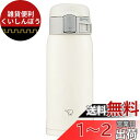 象印マホービン(ZOJIRUSHI) 象印 水筒 直飲み 【ワンタッチオープン】 ステンレスマグ 360ml ペールホワイト SM-SF36-WM