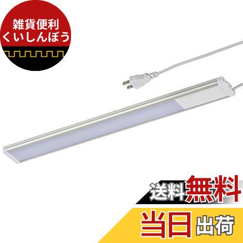 オーム電機 LEDエコスリム スイッチ式ライト 7W 昼光色 LT-NLEST07D-HN 06-4182 OHM