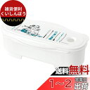 スケーター (skater) 電子レンジ調理用品 パスタメーカー レンジでパスタ ムーミン キッチン UDP2 1.5L