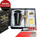 双子座コーヒーカップ プレゼント マグカップ おしゃれ 星座 母親父親 男性女性 プレゼント 人気誕生日プレゼント 彼女 妻 姉 女友達 贈り物 夫婦 カップル 結婚記念日
