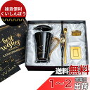 山羊座コーヒーカップ プレゼント マグカップ おしゃれ 星座 母親父親 男性女性 プレゼント 人気誕生日プレゼント 彼女 妻 姉 女友達 贈り物夫婦 カップル 結婚記念日