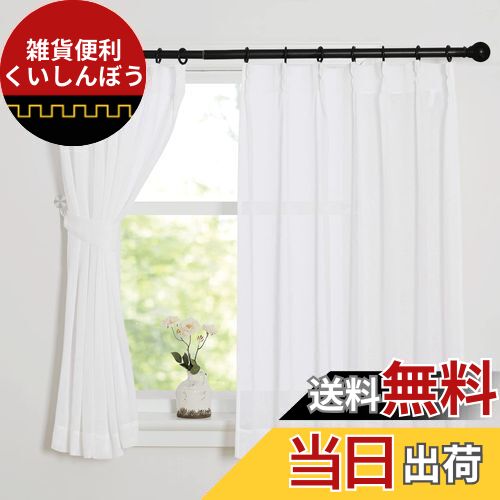 PONY DANCE 졼ƥ ͥ  UVå ̵ ʥ 100cm 135cm ۥ磻 å ƥ  ...