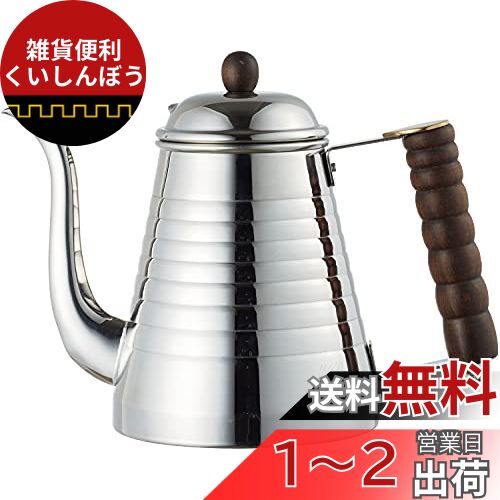꥿ Kalita ҡݥå 1000ml IH б ƥ쥹  SSWȥ1000 #52274ɥåץݥå ȥ...