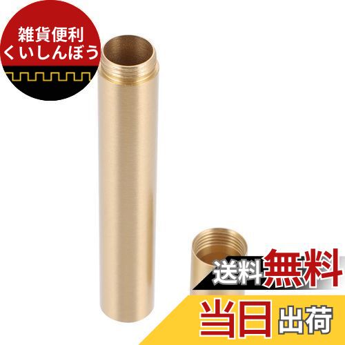 TOYMYTOY 銅香炉ホルダー線香ケースボックスホルダー香りスティックチューブ容器